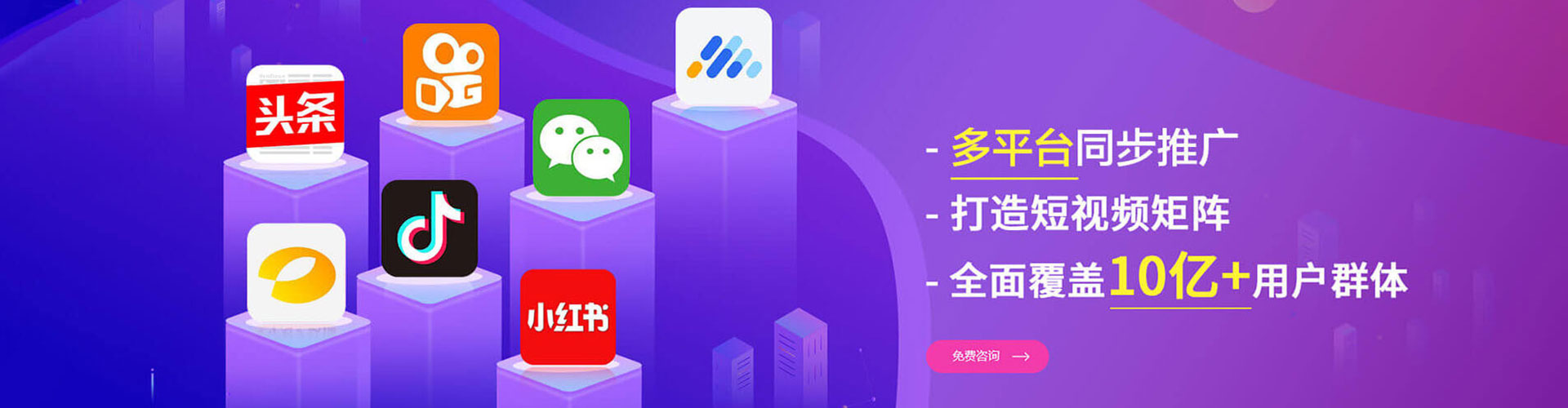 当阳谷歌竞价