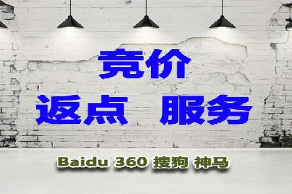 案例分享：百度运营推广助力企业品牌提升