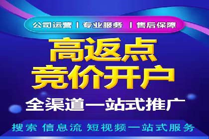 抖音信息流广告投放案例：揭秘明星品牌如何走红？