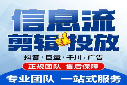 托管竞价sem策略：一则医疗行业的成功案例